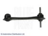 BLUE PRINT ADH28644 Track Control Arm